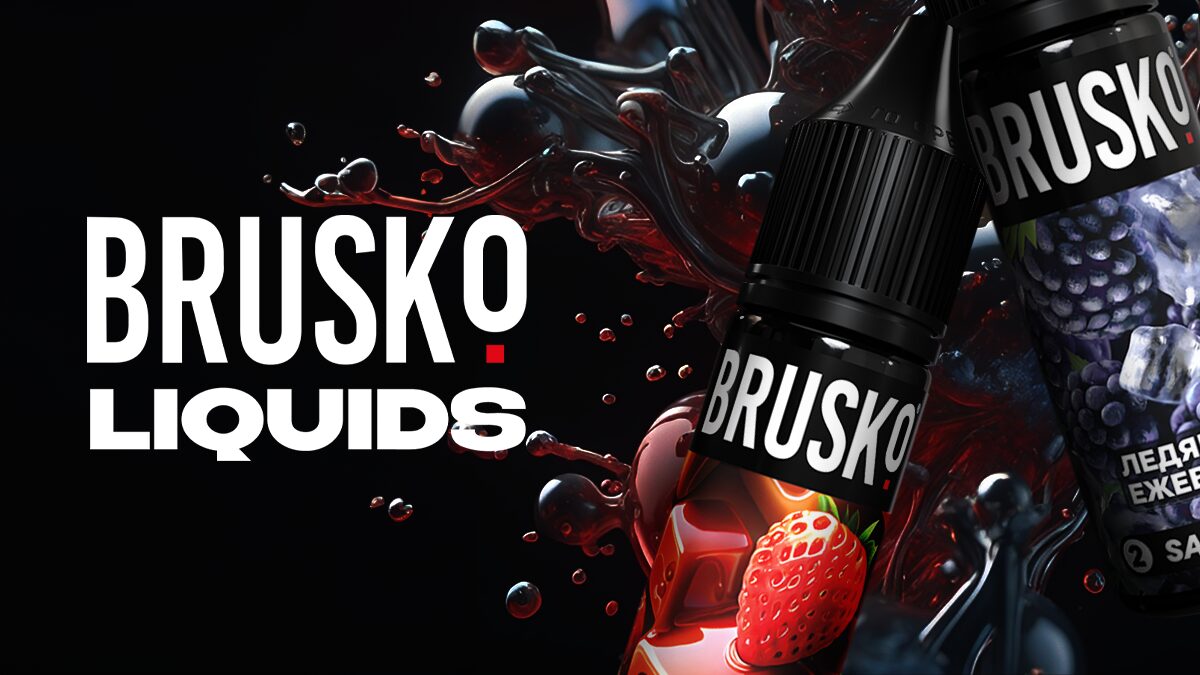 BRUSKO A Decade of Excellence in Hookah and Vape Innovations VAPEAST